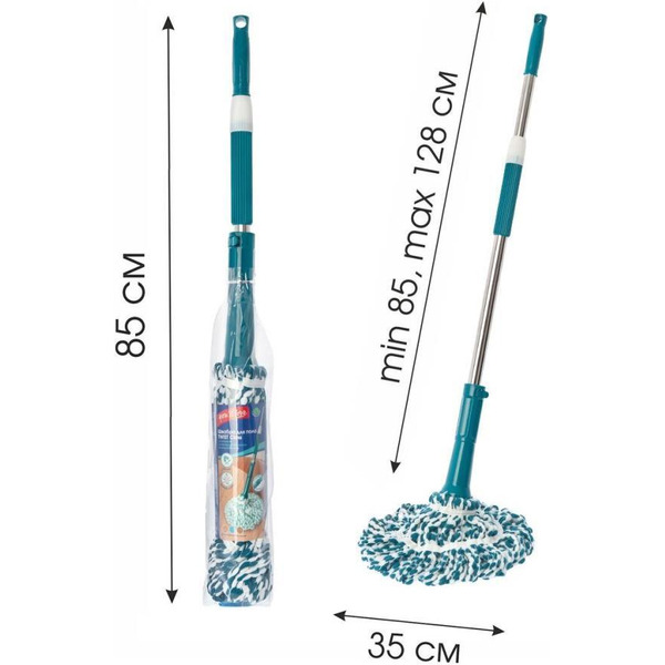 Швабра для пола с отжимом Home Queen TWIST Class You'll LOVE 71525