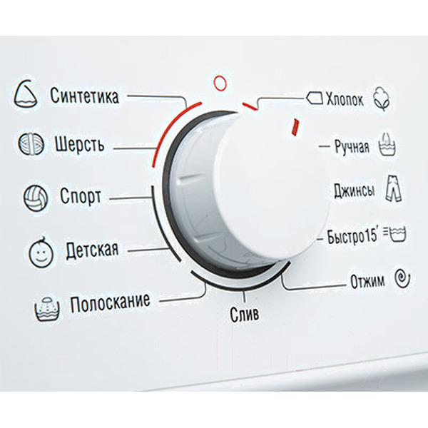 Стиральная машина ATLANT СМА 60У105-00