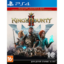 Игра King's Bounty II. Издание первого дня для PlayStation 4
