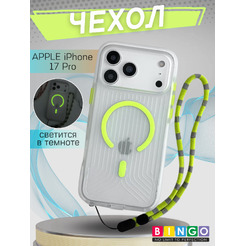 Бампер Bingo Glow APPLE iPhone 17 Pro Зеленый
