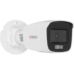 IP-камера HiWatch DS-I450L(D) (2.8 мм)