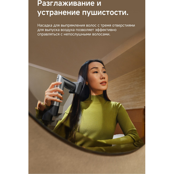 Стайлер Trouver Master 10 MyltiStyler Lunar AMMA10 (серебристый)