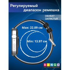 Ремешок Bingo Double для HUAWEI Watch FIT 3 Черный с серым