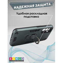 Бампер Bingo Warrior для SAMSUNG S24+ Зеленый