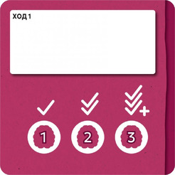 Настольная игра HOBBY WORLD Коллективный разум 915978