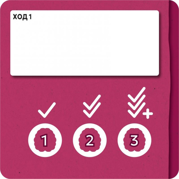 Настольная игра HOBBY WORLD Коллективный разум 915978