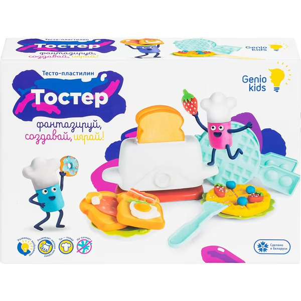 Набор для лепки GENIO KIDS-ART Тостер TA2031
