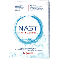Средство водосмягчающее Аист NAST-антинакипин, 500 г
