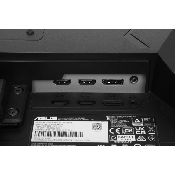 Монитор ASUS TUF Gaming VG259QMR5A