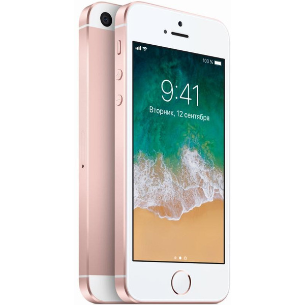 Смартфон APPLE iPhone SE 32GB Rose Gold