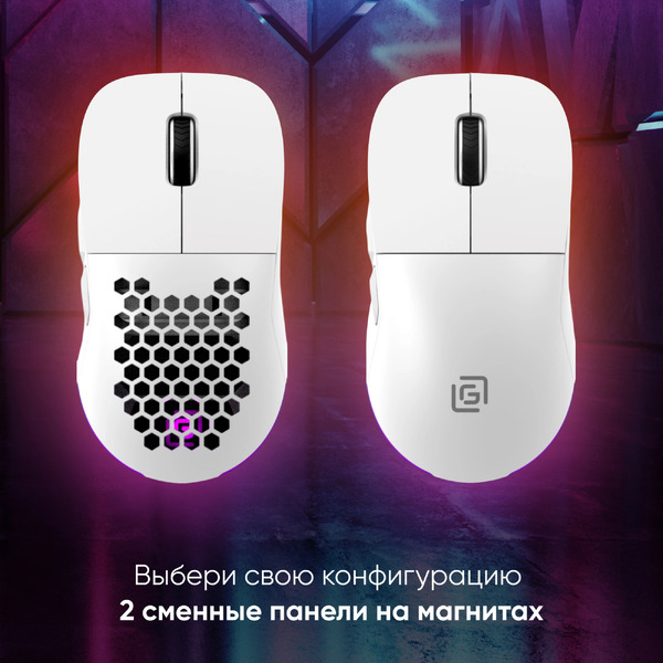 Мышь Оклик 900GMW (белый)