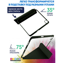 Чехол-книга BINGO Tablet для Apple iPad Pro 13 2024 (черный)