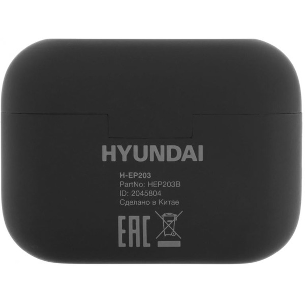 Наушники Hyundai H-EP203 (черный)