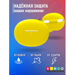 Чехол Bingo Silicone для OPPO Enco Free 2 W52 (желтый)