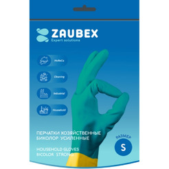 Латексные перчатки Zaubex HLG90-S-70/S