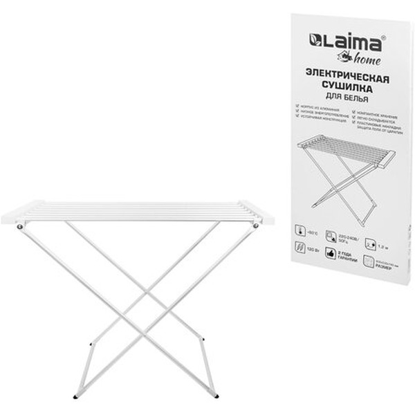 Сушилка для белья LAIMA HOME 700977