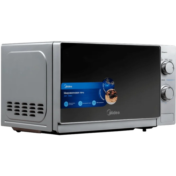 Микроволновая печь MIDEA MM720C4E-S