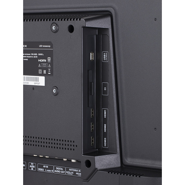 Телевизор Harper 32R720T