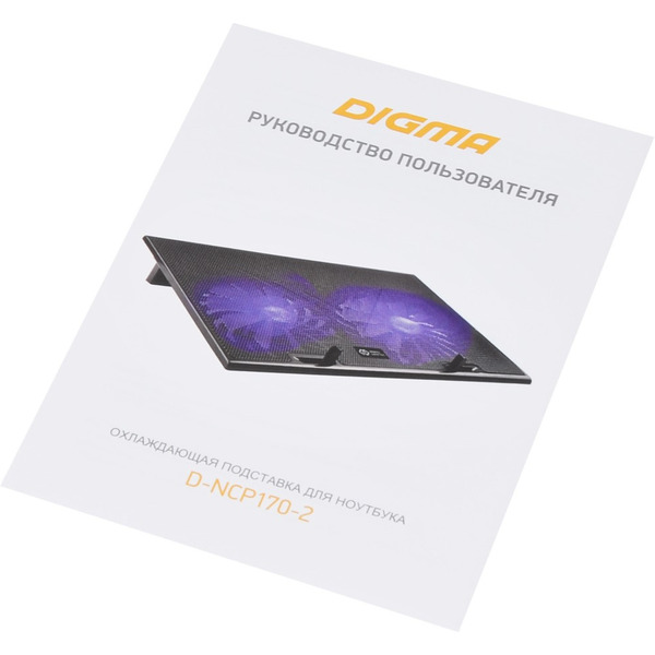 Подставка для ноутбука Digma D-NCP170-2 (черный)