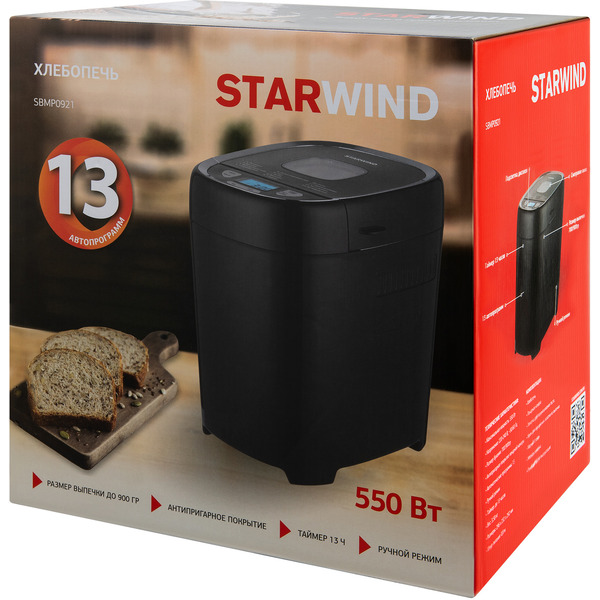 Хлебопечь STARWIND SBMP0921