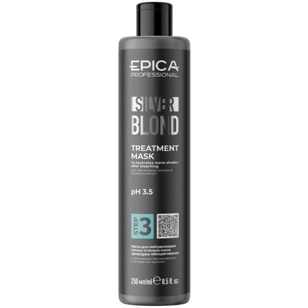 Маска для нейтрализации тёплых оттенков после процедуры обесцвечивания EPICA Professional «SILVER BLOND», 250 мл. 91287