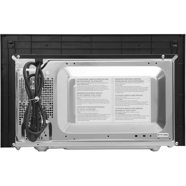 Встраиваемая микроволновая печь HANSA AMG20BFH