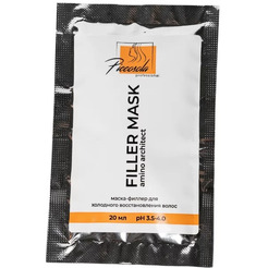 Маска-филлер для холодного восстановления волос PICCOSOLA Amino architect 20мл