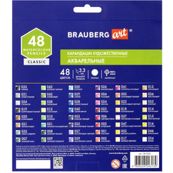 Карандаши цветные акварельные BRAUBERG Art Classic 181532 (48 цв)