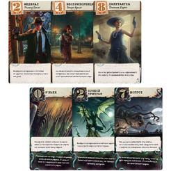 Настольная игра Hobby World Ужас Аркхэма: Тайное послание 952140