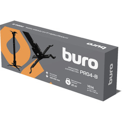 Кронштейн для проектора Buro PR04-B