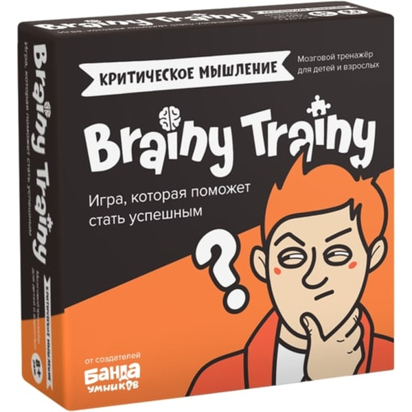 Настольная игра Банда Умников Brainy Trainy Критическое мышление УМ546