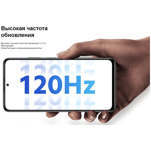Смартфон Xiaomi Redmi Note 11 Pro 5G 8GB/128GB Atlantic Blue EU