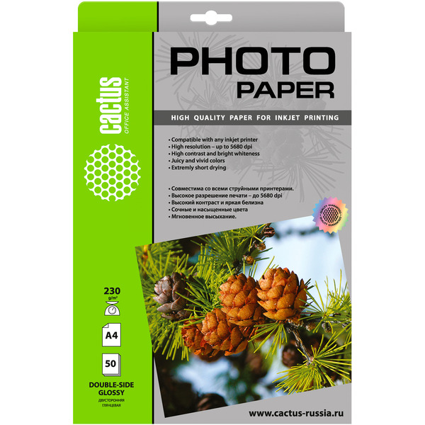 Фотобумага Cactus CS-GA423050DS