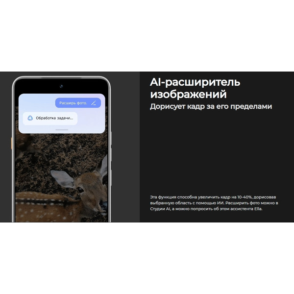 Смартфон Tecno Camon 40 8GB/256GB (зеленый)