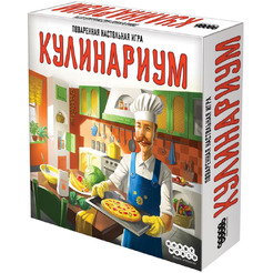 Настольная игра Hobby World Кулинариум 1762