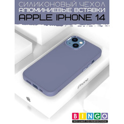 Бампер BINGO Metal для iPhone 14 Лавандовый