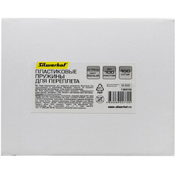 Пружины для переплета Silwerhof 1385110