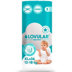 Подгузники-трусики Lovular Hot Wind XL 13-18 кг 429738 (36 шт)