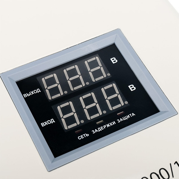 Стабилизатор напряжения Rexant АСНN-1500/1-Ц (11-5016)