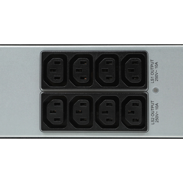 Источник бесперебойного питания IPPON Smart Winner II 2000