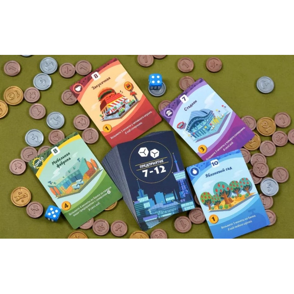 Настольная игра Мир Хобби Мачи Коро 2 952051