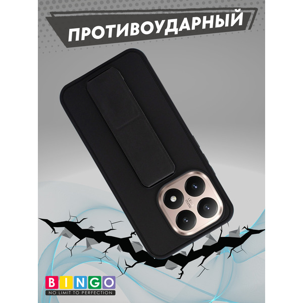 Чехол-накладка Bingo Stand для XIAOMI 15T (черный)