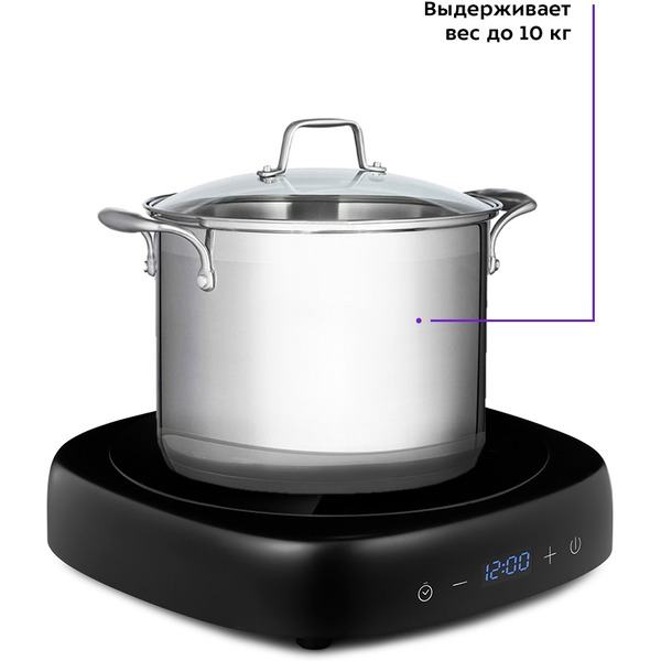 Настольная плита Kitfort KT-137