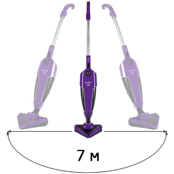 Пылесос Arnica Tria Pro ET13311 (фиолетовый)