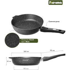 Сковорода Мечта Гранит Black Induction Pro M026802И