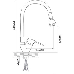 Смеситель для кухни ECONOCE EC0245WT