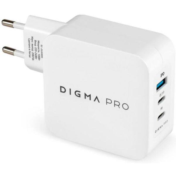 Зарядное устройство Digma Pro DPW10B (белый)