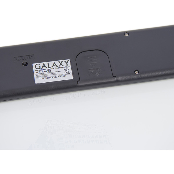 Напольные весы Galaxy GL4803