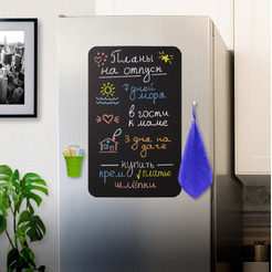 Доска на холодильник магнитно-меловая BRAUBERG 237845