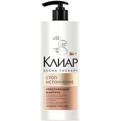 Шампунь Клиар DERMA DERMA THERAPY Стоп-истончение 1000мл